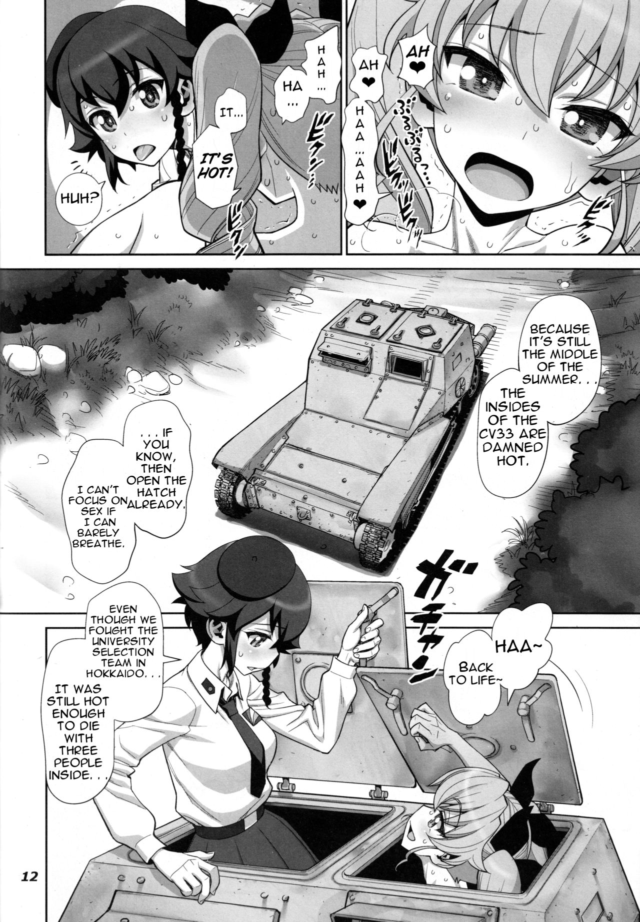 Yude sugita Macaroni no Ana page 12 full