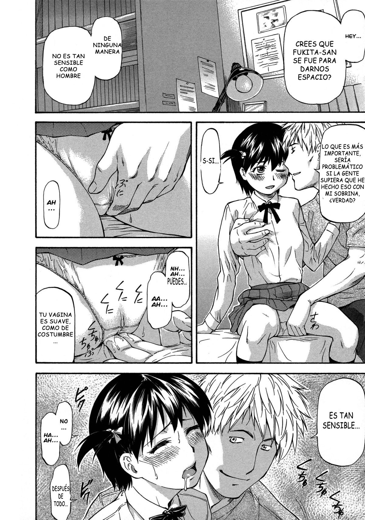 NTR Shoujo - NTR Girl page 12 full