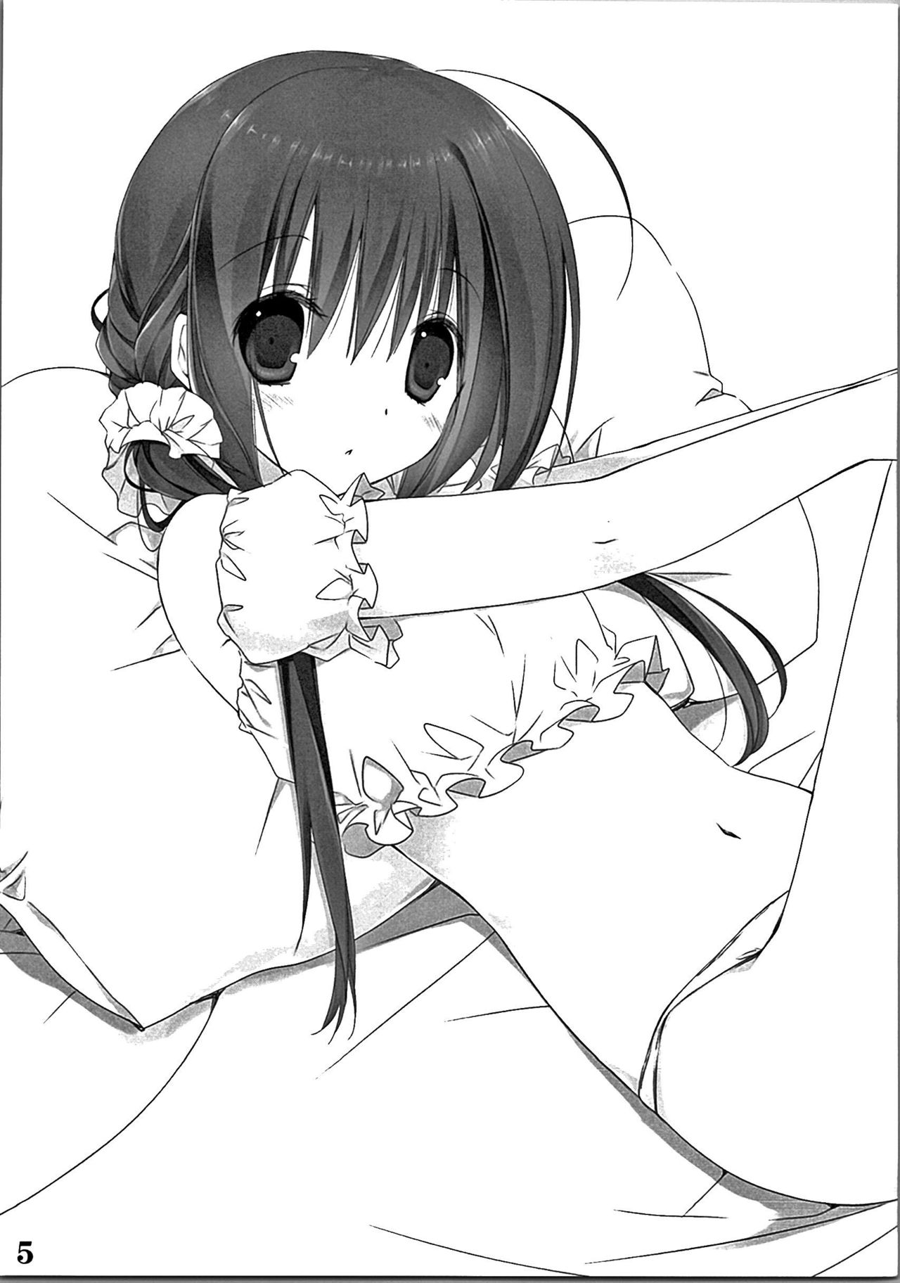 Imouto no Otetsudai page 4 full