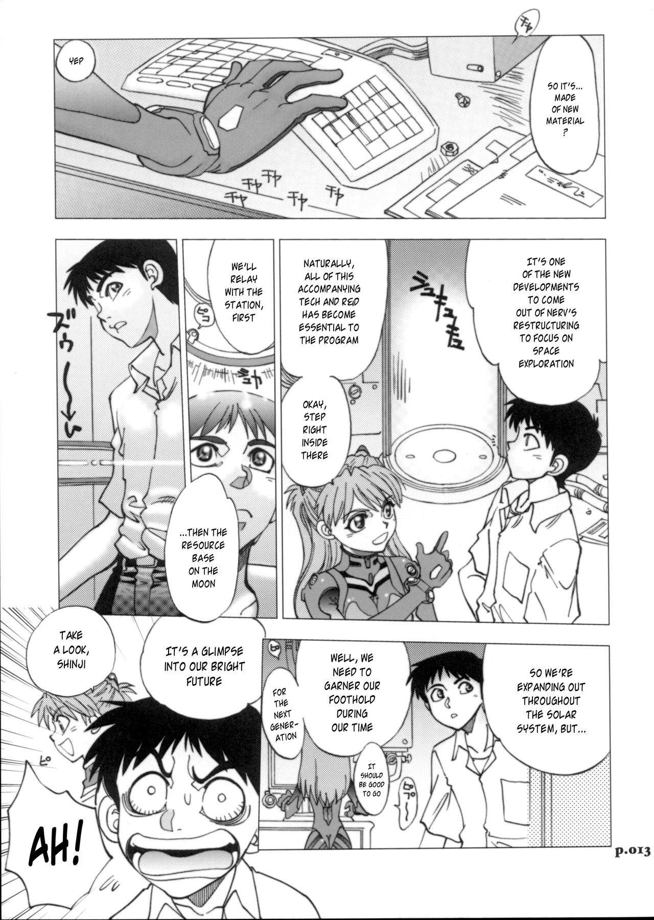 Mantou .30 page 12 full