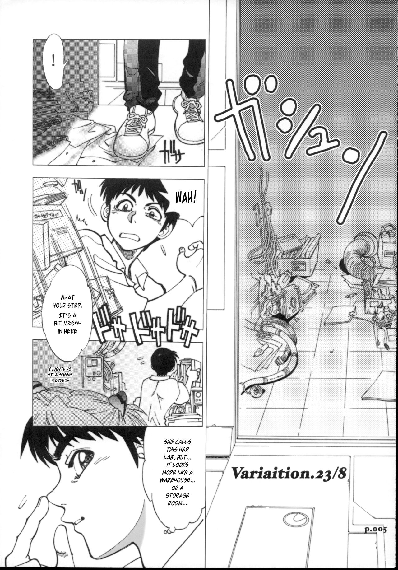 Mantou .30 page 4 full