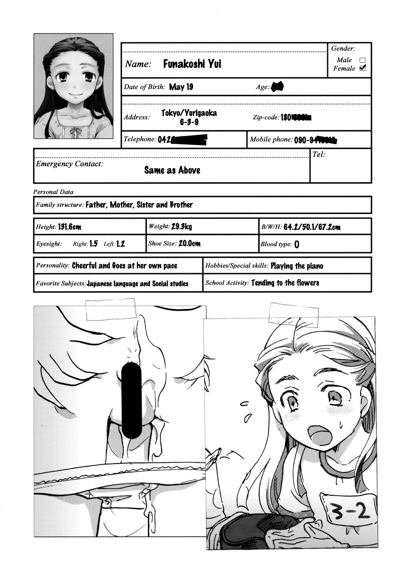 Ura Class Meibo page 7 full