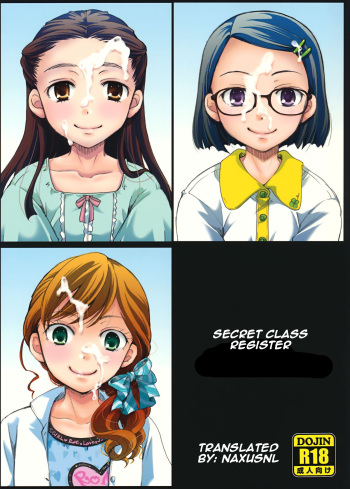 (C92) [Candy Pop (Itou Ei)] Ura Class Meibo [English] [Naxusnl] cover