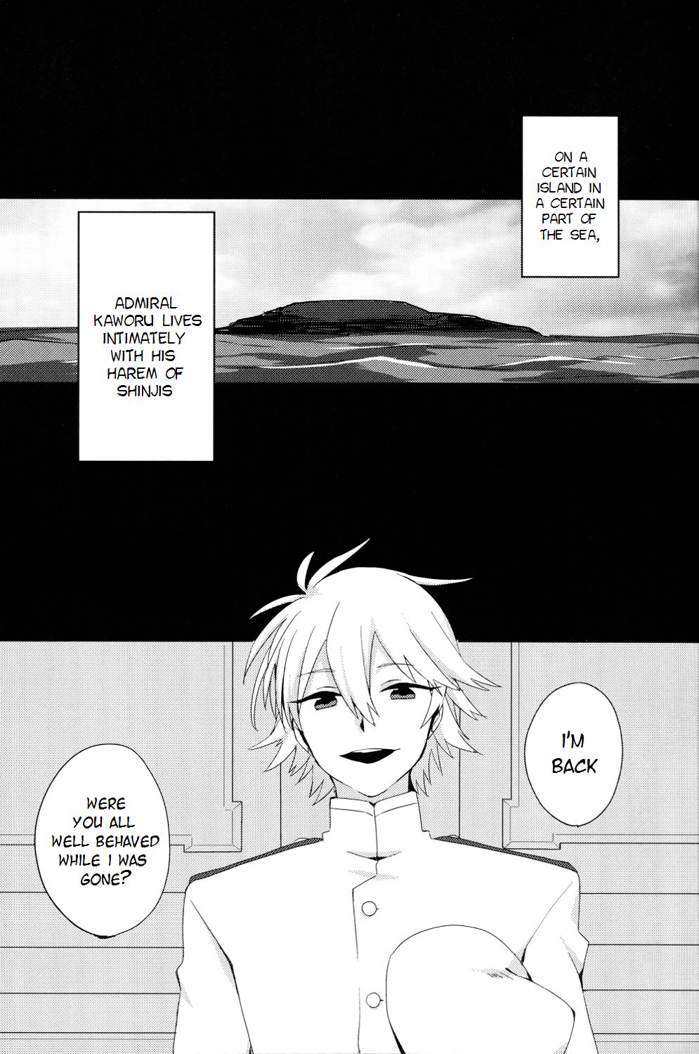 Shinkai Seikatsu | Sea Life page 3 full