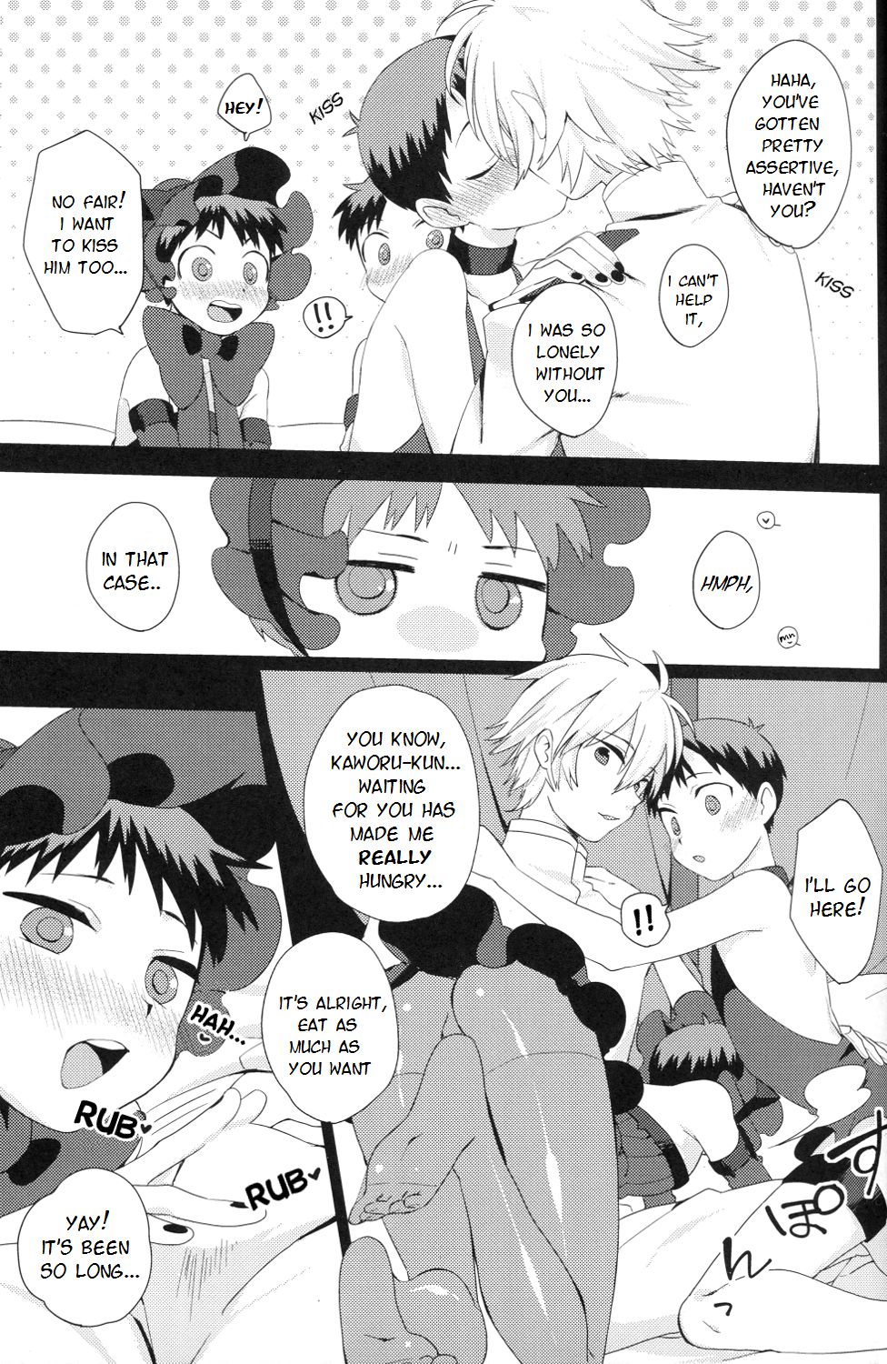 Shinkai Seikatsu | Sea Life page 5 full