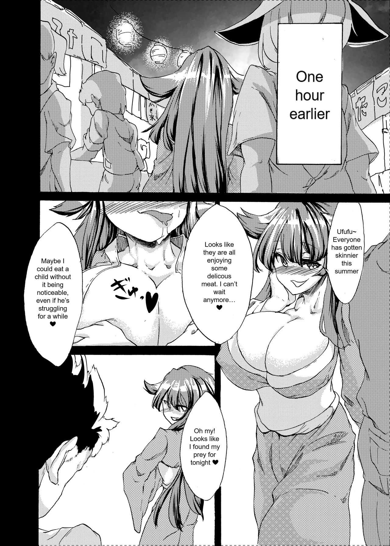 Oumagatoki no Natsumatsuri | Summer festival at Omondo time page 6 full