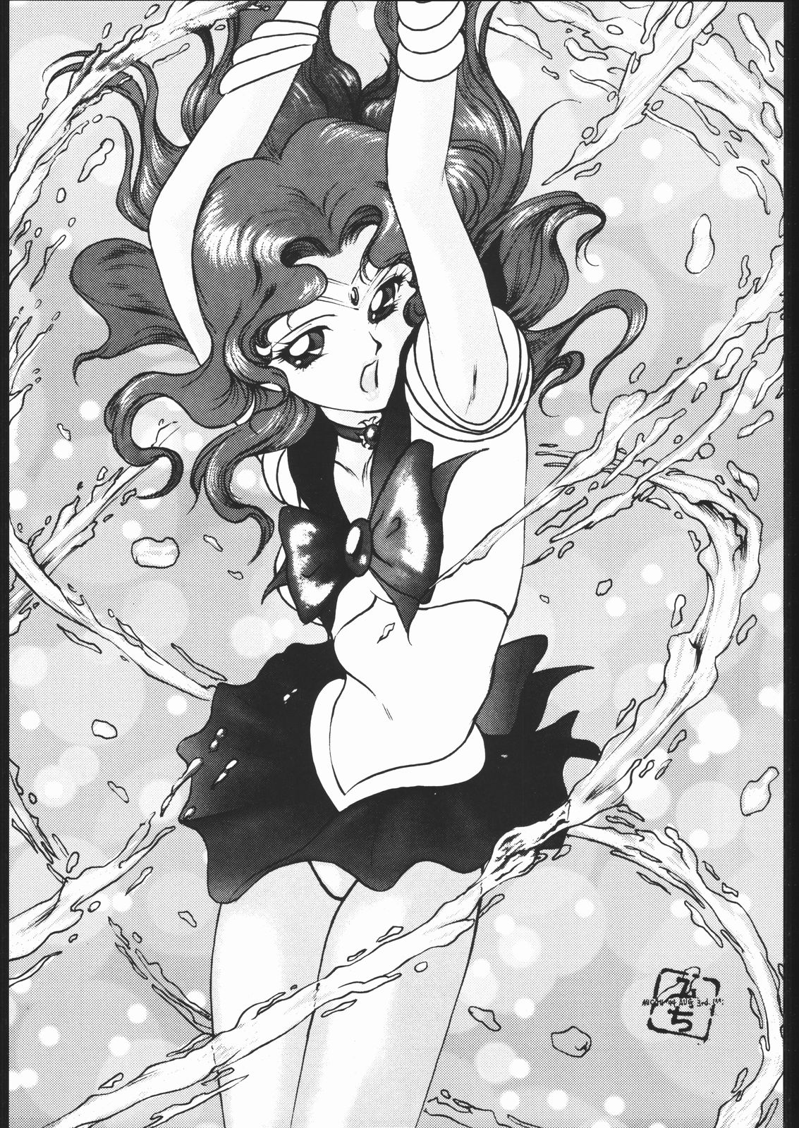 DUPLO3+ page 12 full