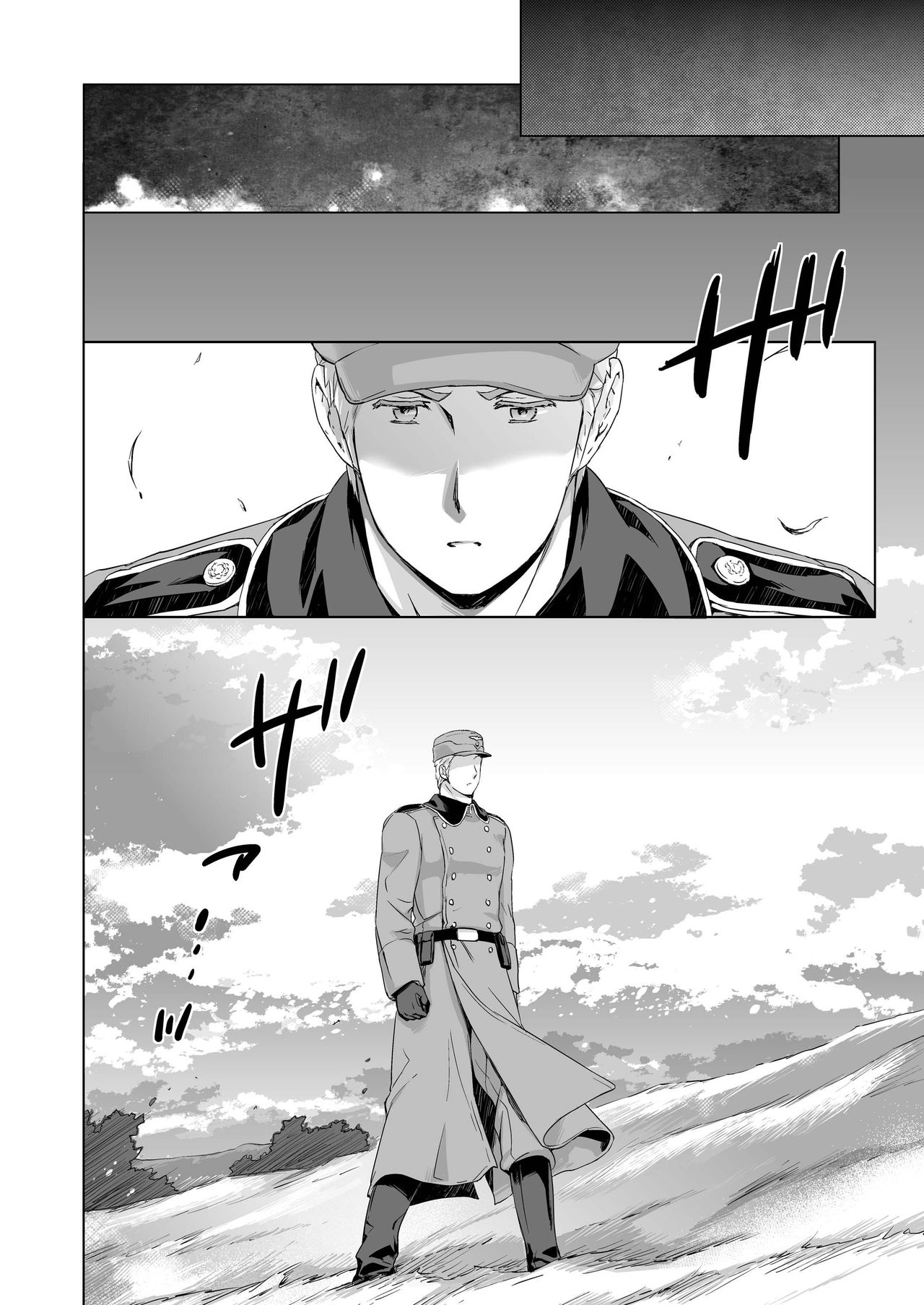 Magia Sexualis 1 page 12 full