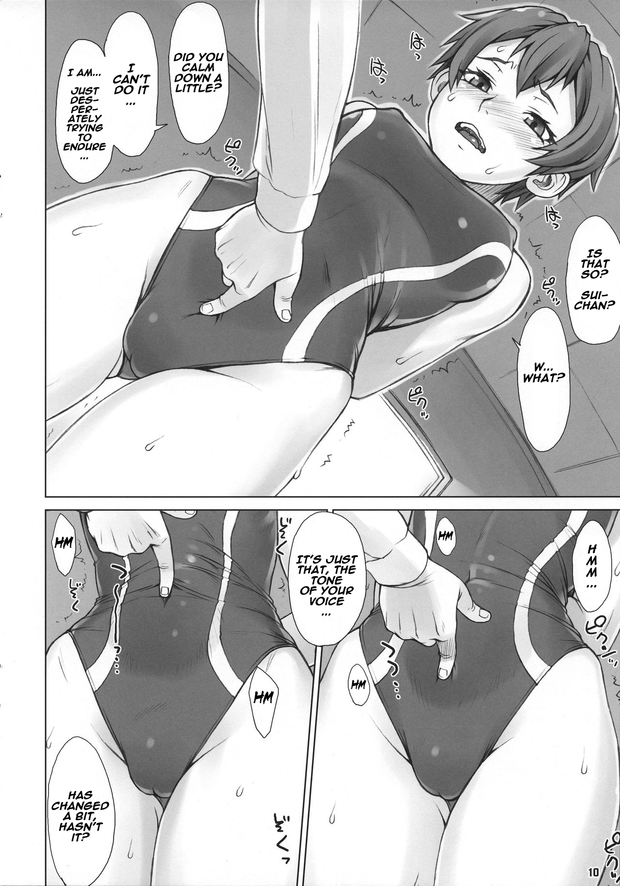 Do! Don't! Touch Me page 9 full