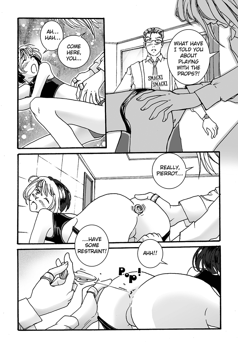 Yaoi Hentai Vol. 3 page 12 full
