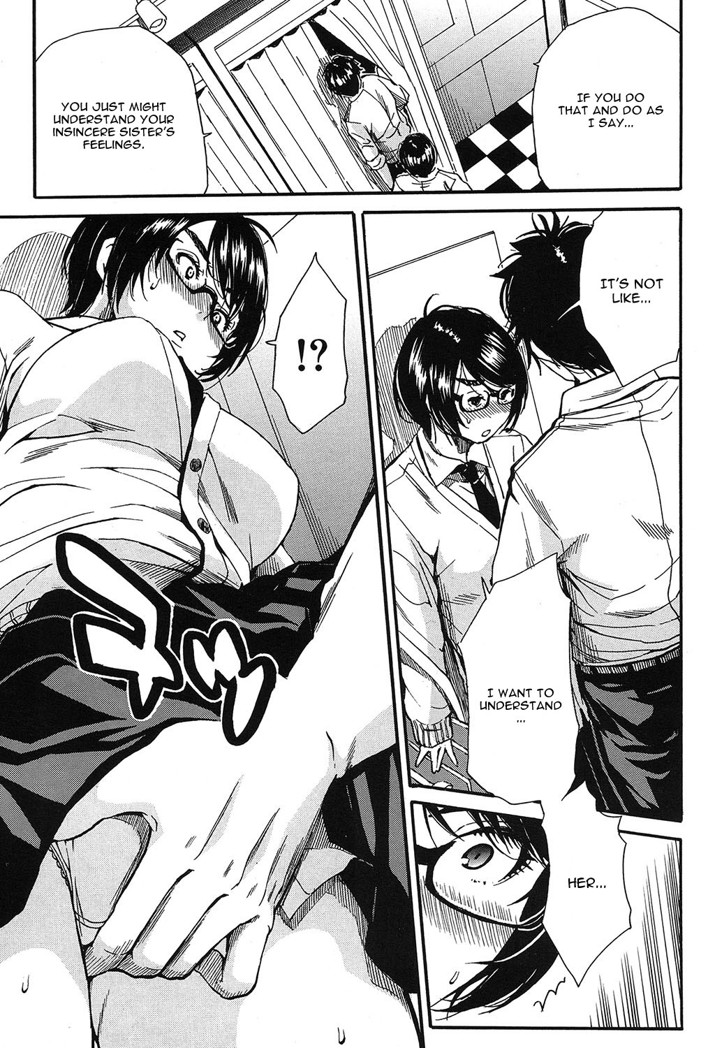 Shokore ~Lingerie Shop Hen~ page 11 full