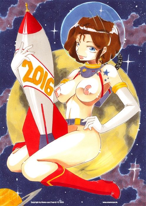 Otomo - san`s Artworks IV page 8 full