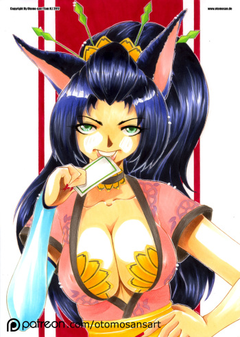 Otomo - san`s Artworks IV cover