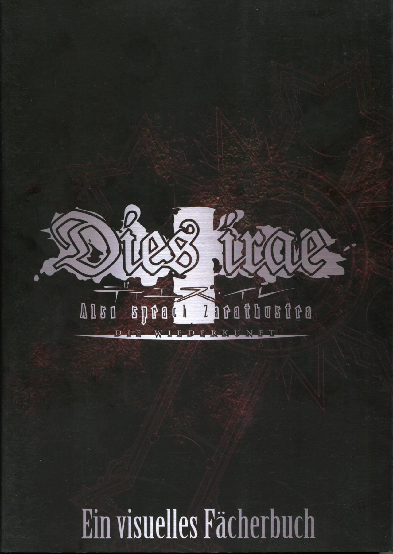 Dies irae Visual Fanbook - Black Book page 1 full