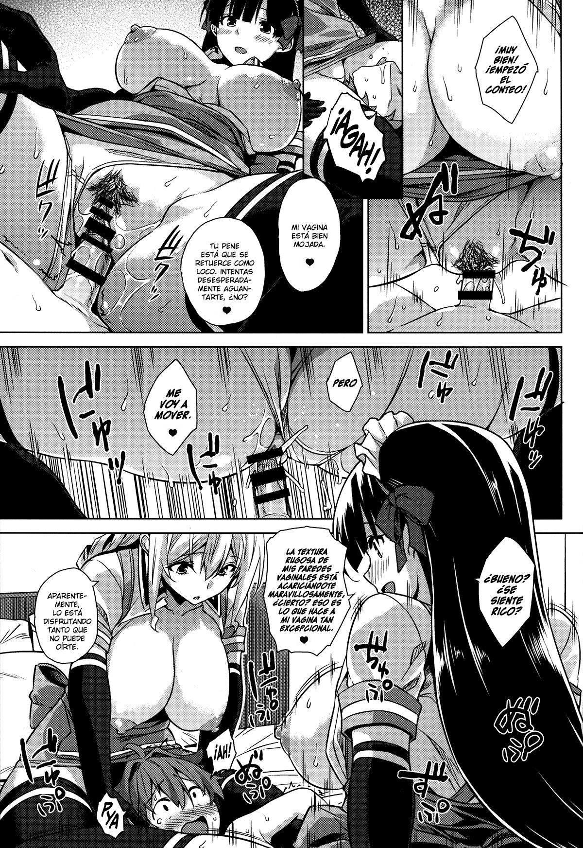 Mayoiga no Onee-san Sono 2 page 11 full