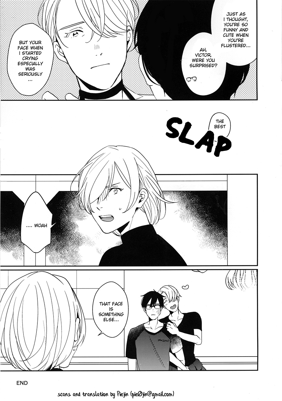 naitatte dame page 11 full