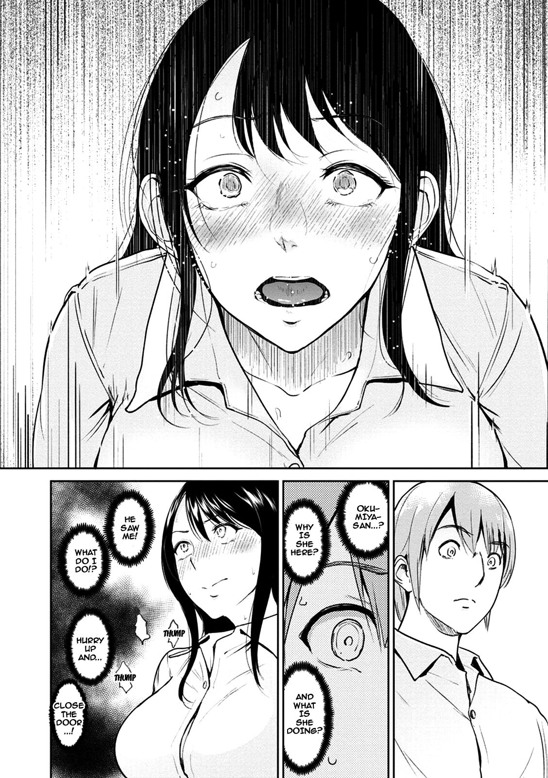 Okumiya-san wa Otearai ni Iru | Mrs. Okumiya is in the Restroom page 12 full