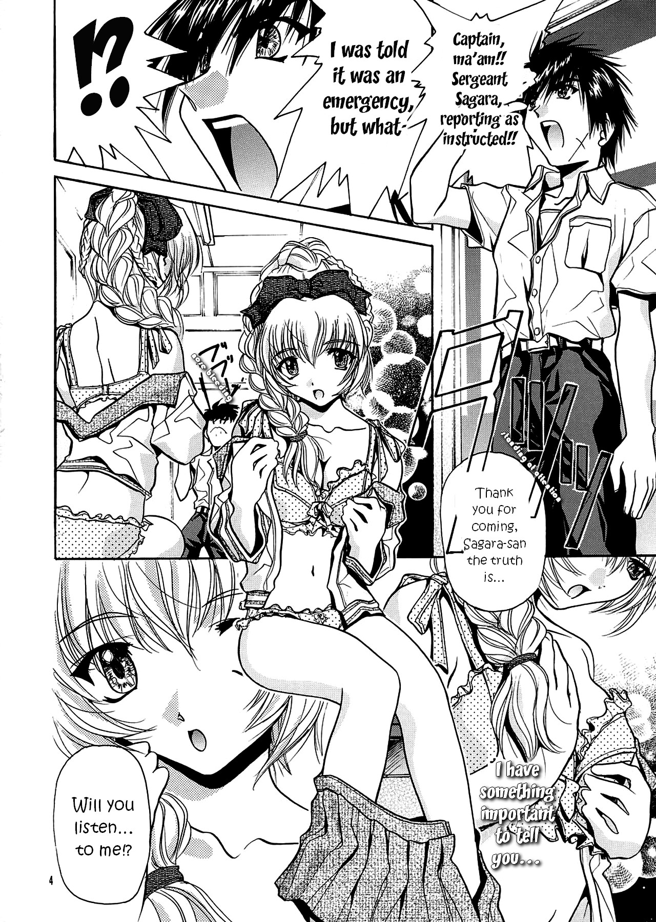Gentei | Limit x 1000 ~LIMITED~ page 3 full