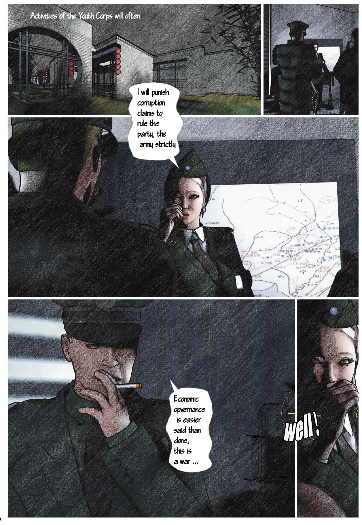 qing page 2 full