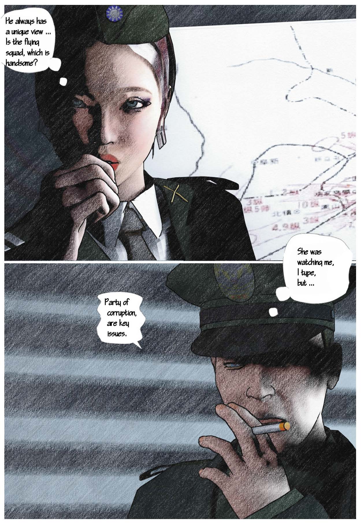 qing page 3 full