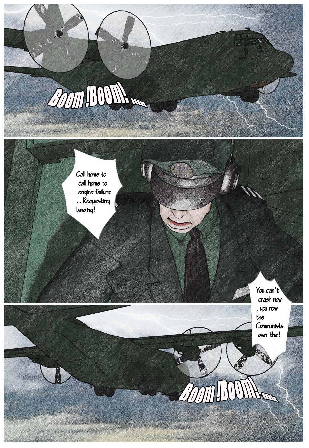 qing page 7 full