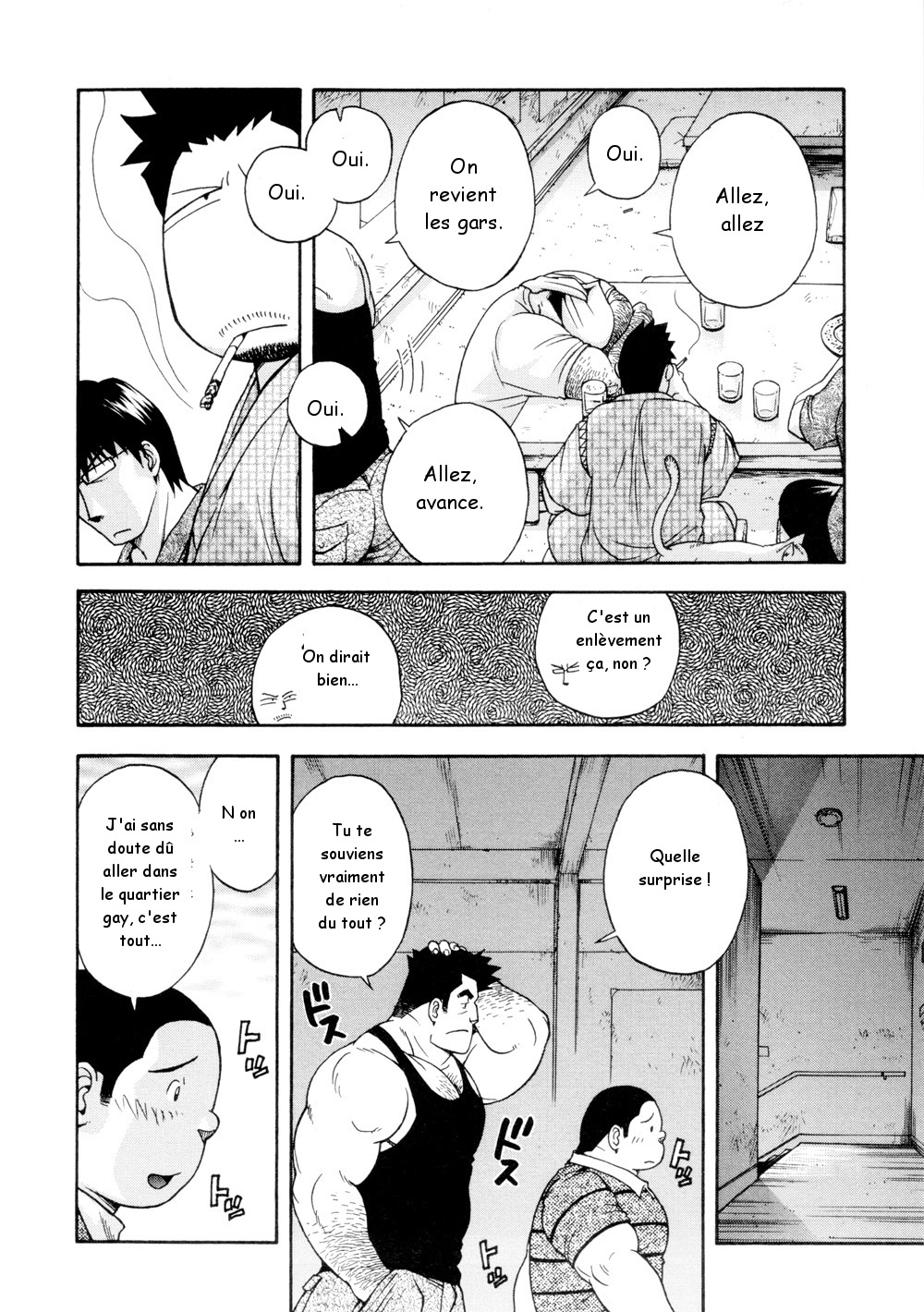 Osamu Kodama  – Il Appelle Le Soleil 7 Dans La Temple Rouge De Shuri page 12 full