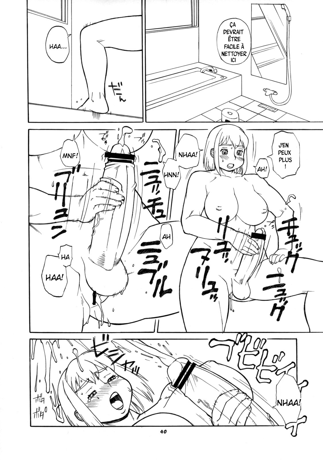 Futanari Masturbation Festival page 6 full