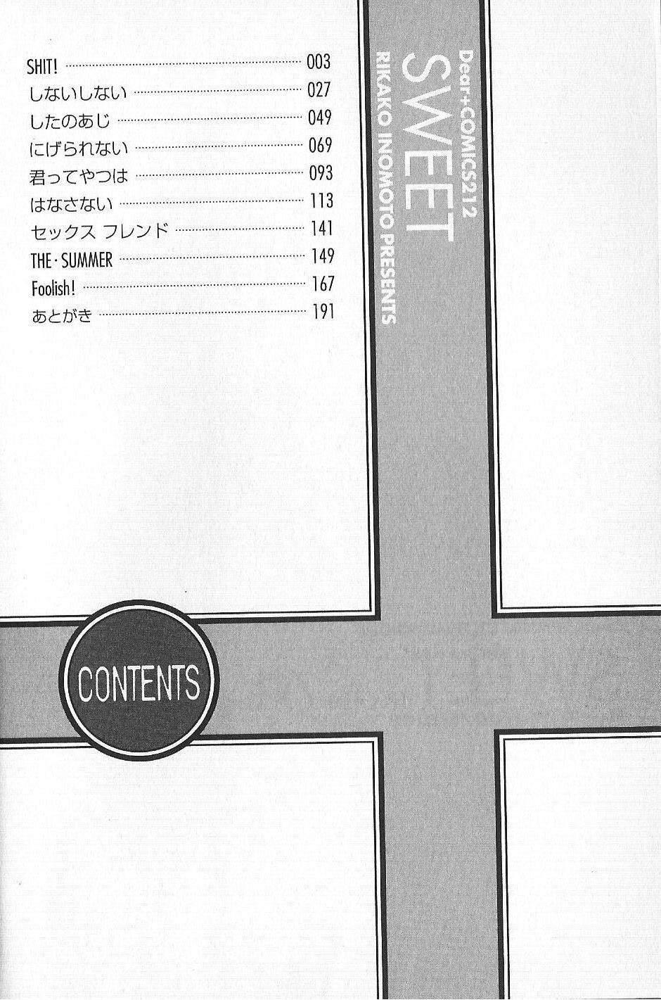 Sweet page 7 full