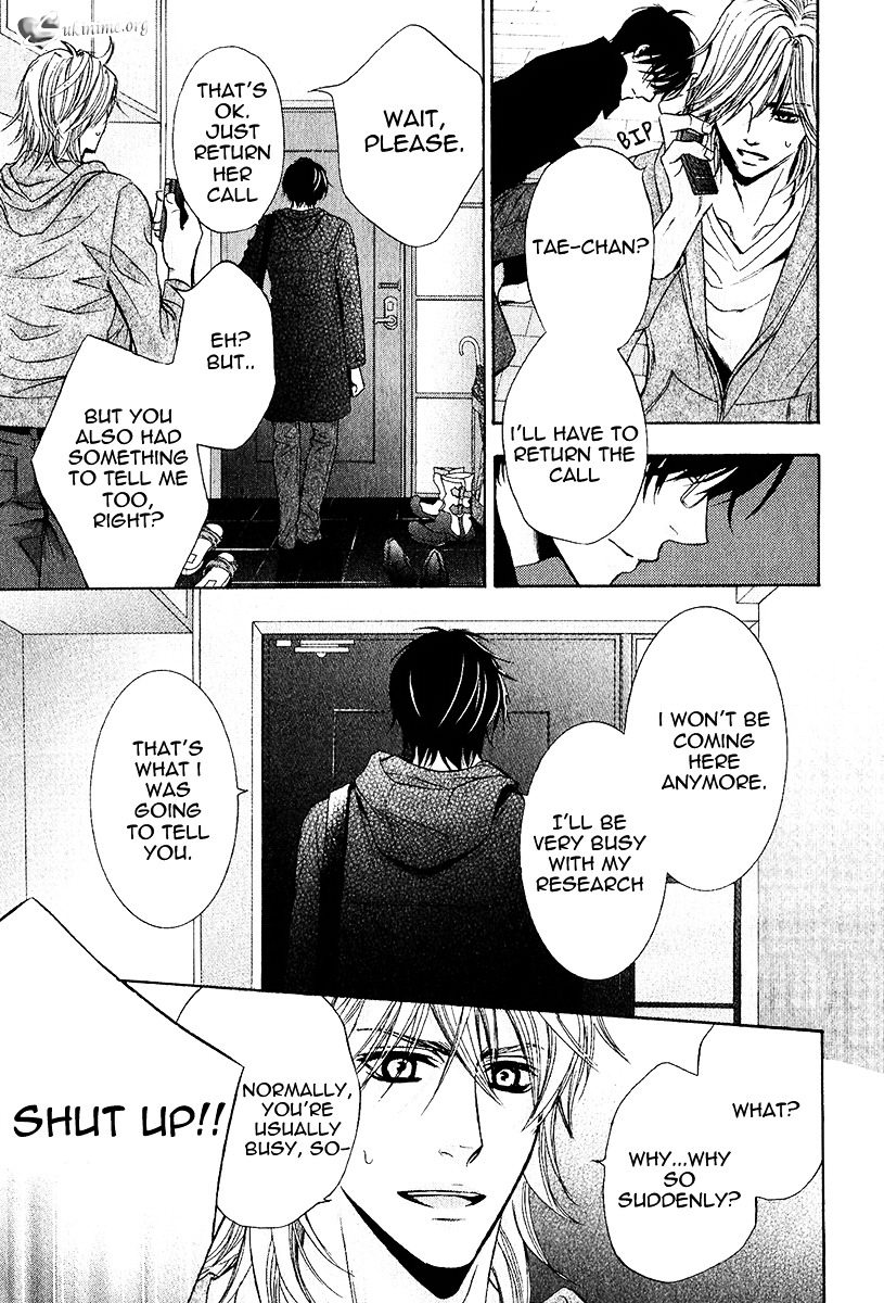 Senpai no Mizugi page 12 full