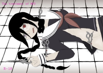 [Gom-sei Usagi (Rami)] The treatment of MPD (Danganronpa) [Digital] cover