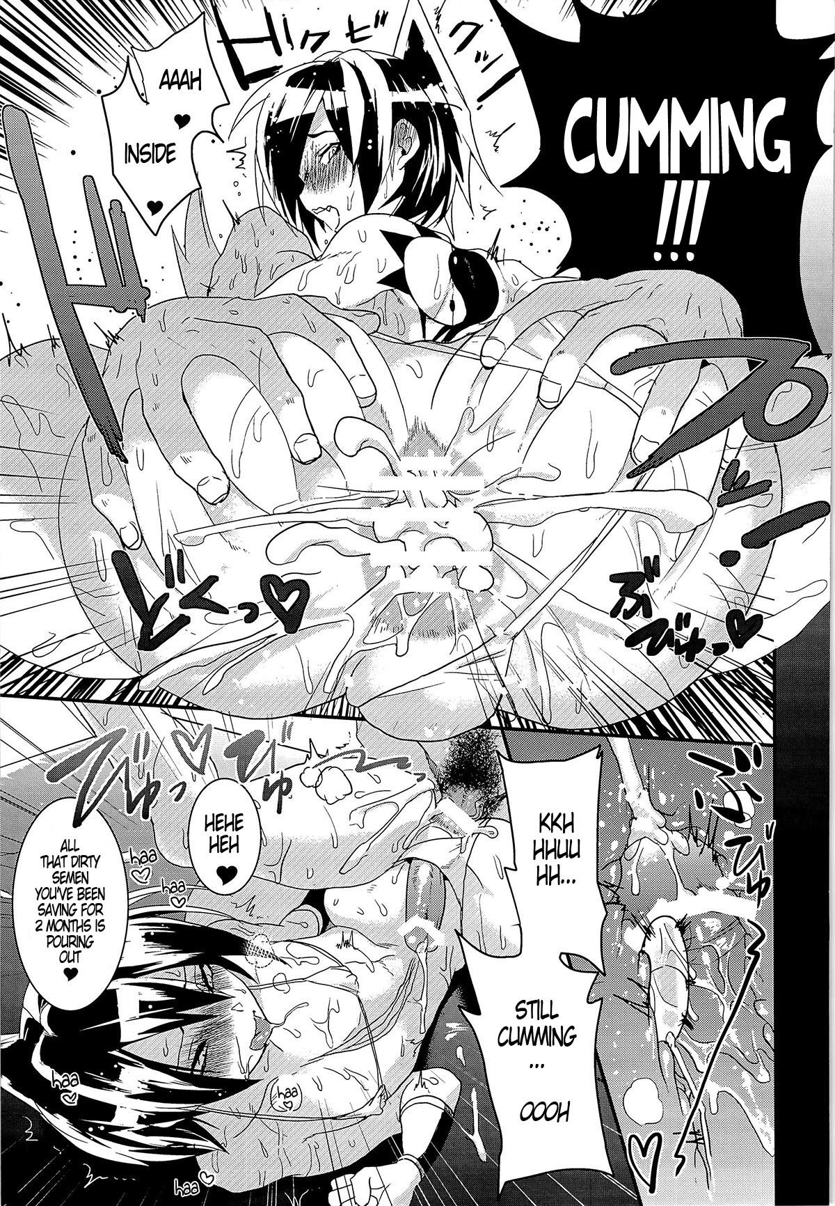 Kintore Desho Desho? | Isn't This Muscle Training? page 11 full