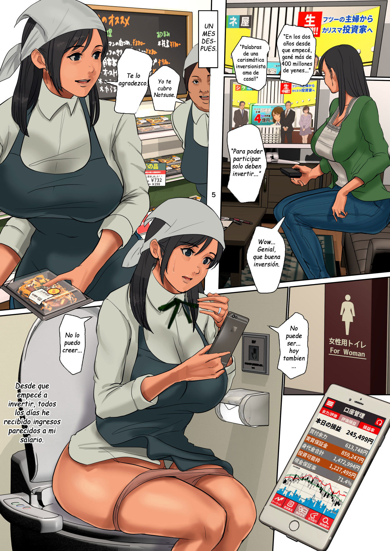 Yurikago Uri no Tsuma | Subasta de mujeres page 5 full