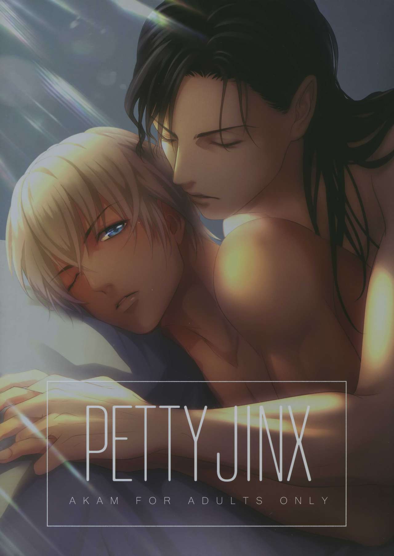 PETTY JINX page 1 full