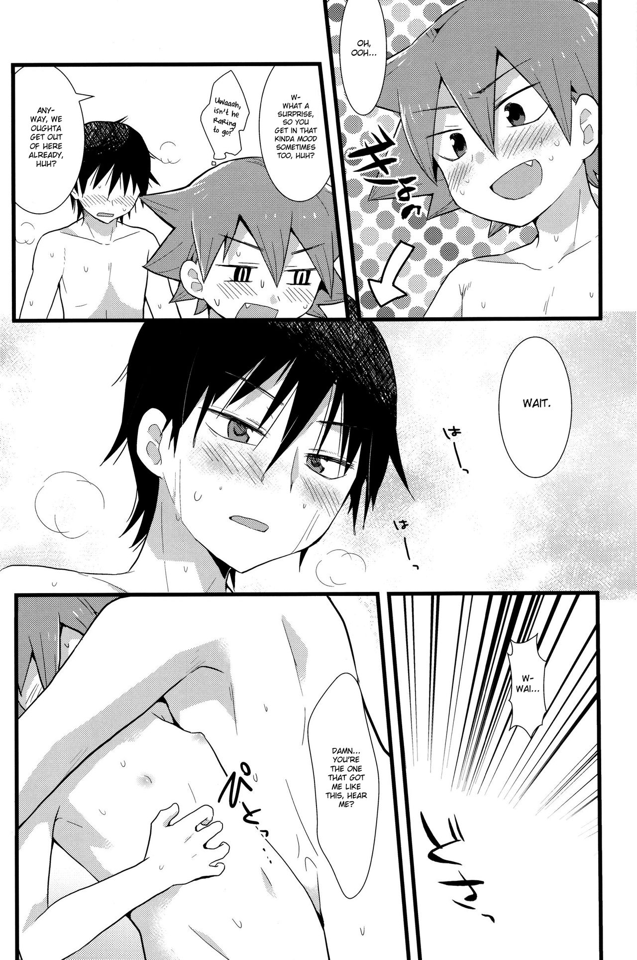 HOTTEST SWEAT page 7 full
