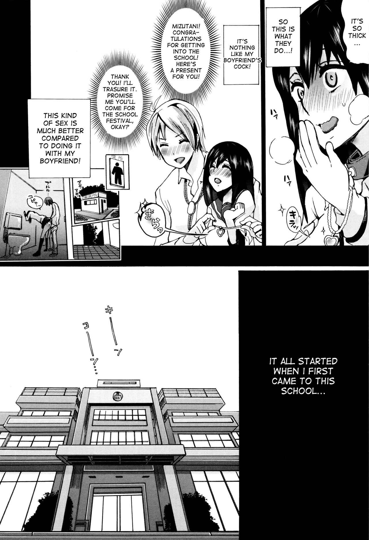 Juukan Kyoushitsu - Bestiality Class page 12 full