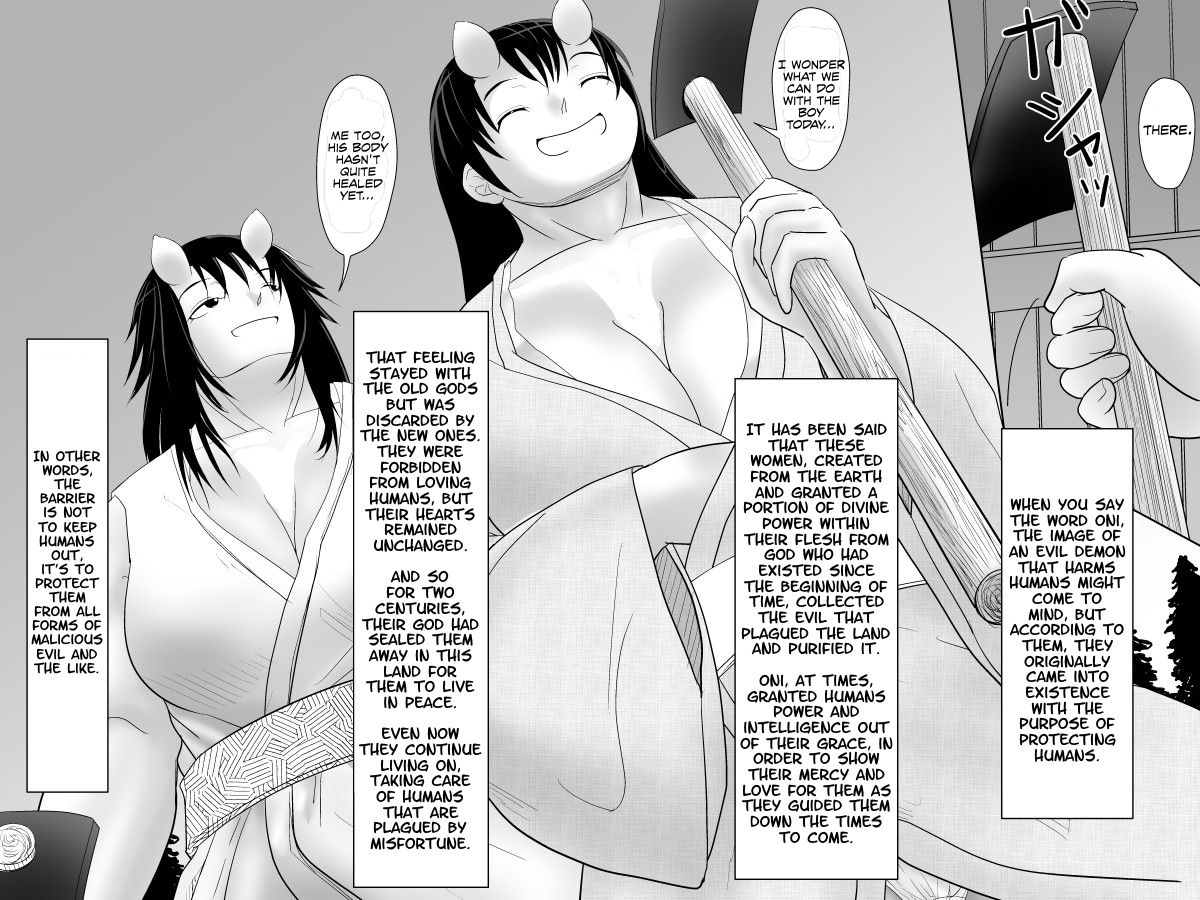 Oni no Sato no Ningen no Bouya ~Asaburo Hen~ | The Human Boy in the Oni Village ~Morning Bath Chapter~ page 3 full