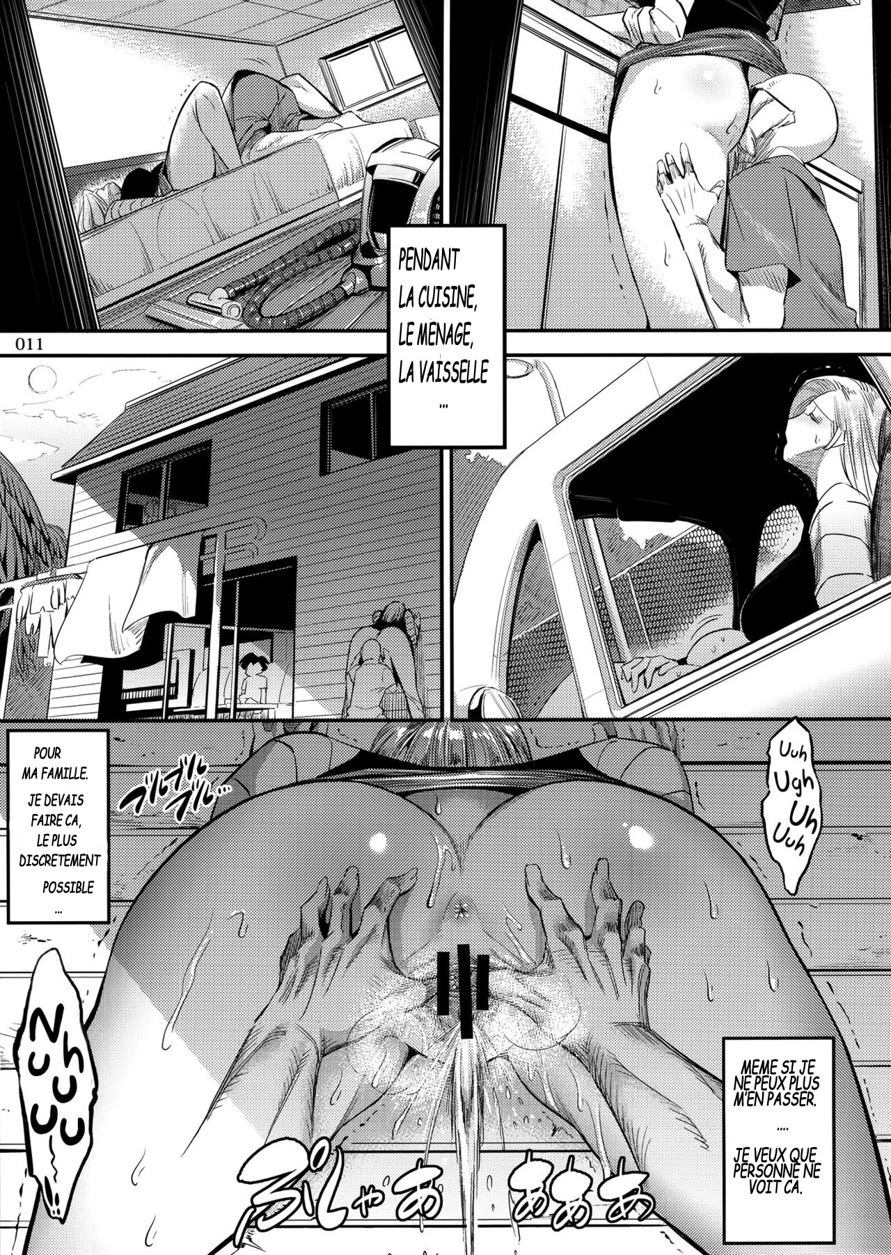 Hiru wa Krillin no Tsuma page 10 full