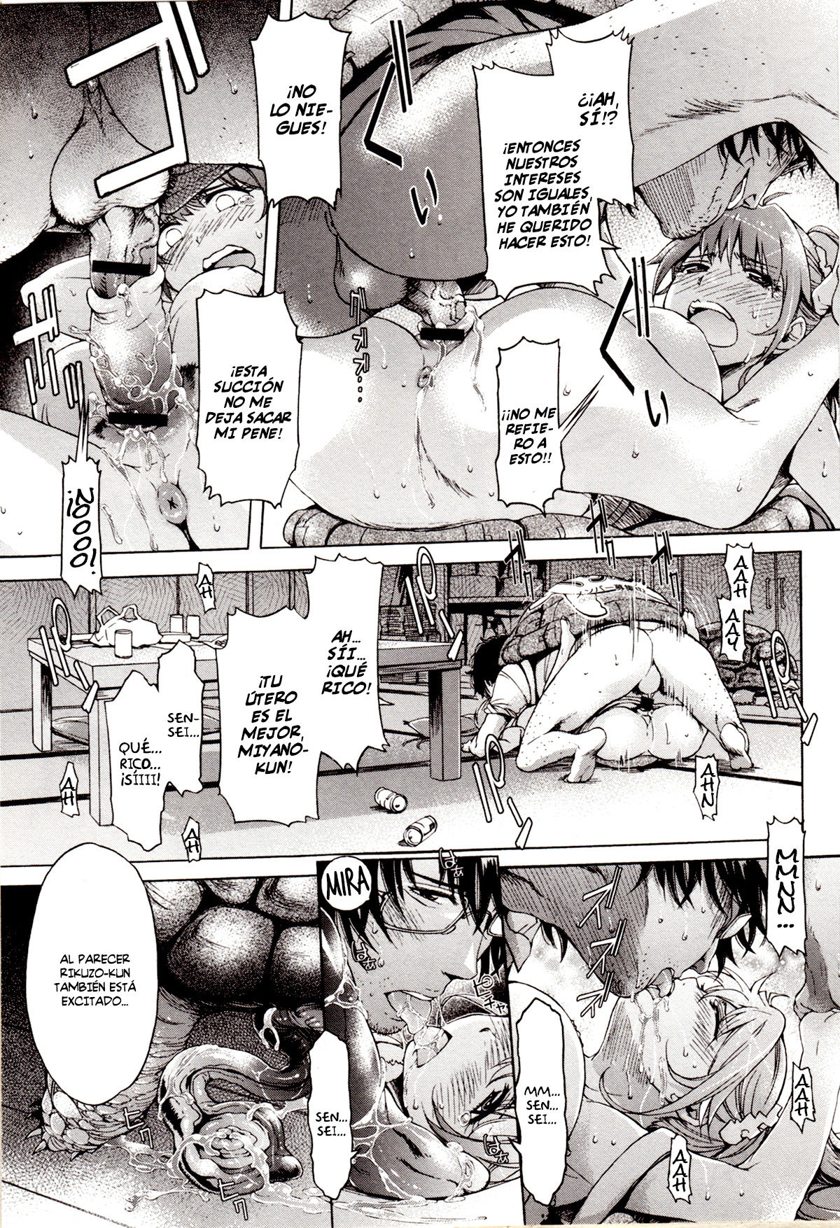 Sanran page 11 full