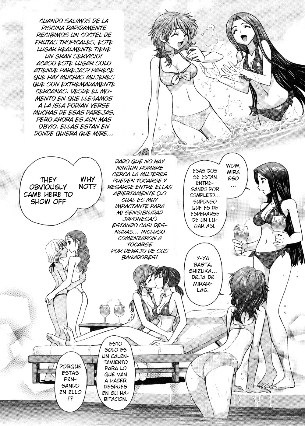 Futanari Oukoku no Bokkou 8 page 2 full