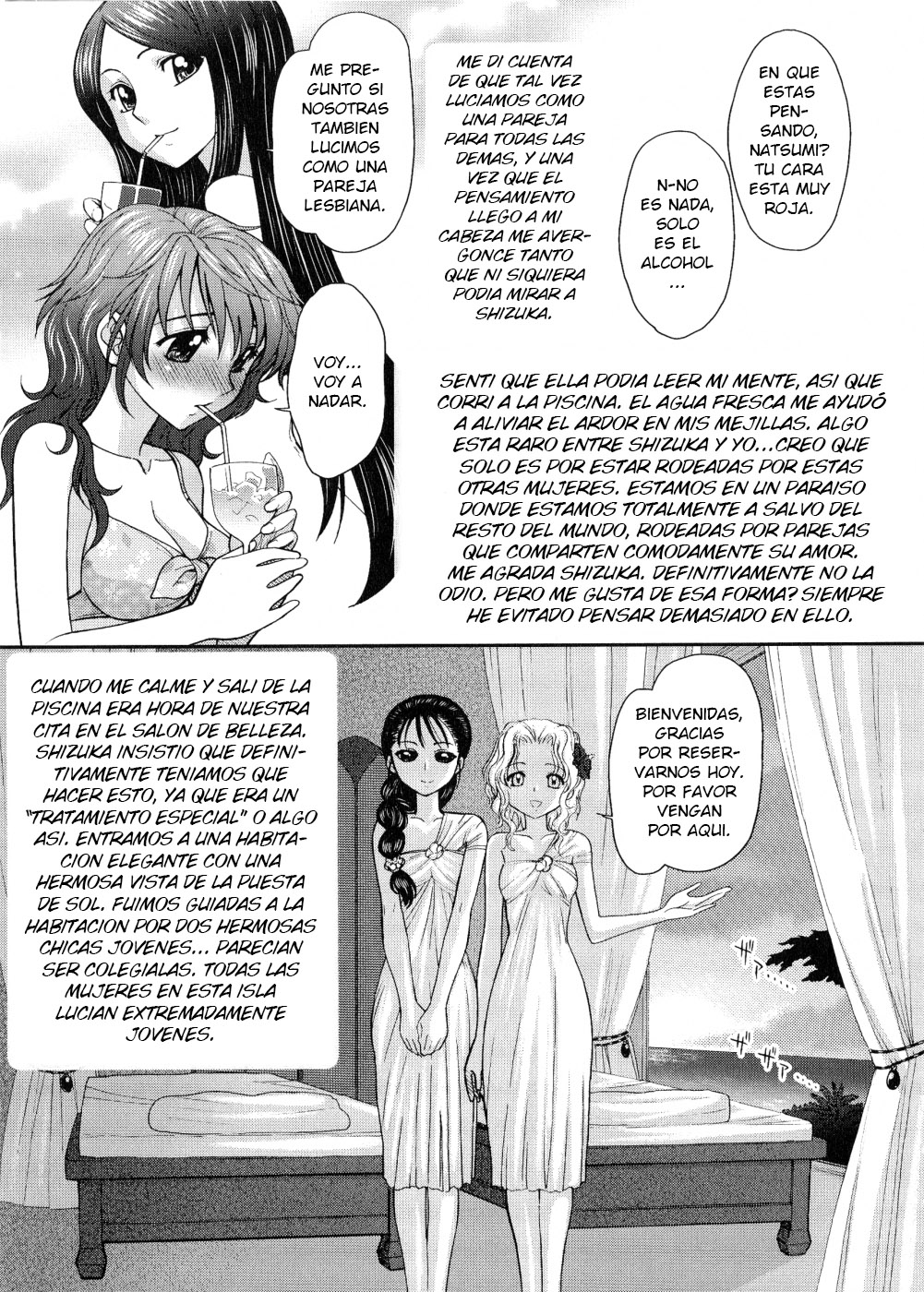Futanari Oukoku no Bokkou 8 page 3 full