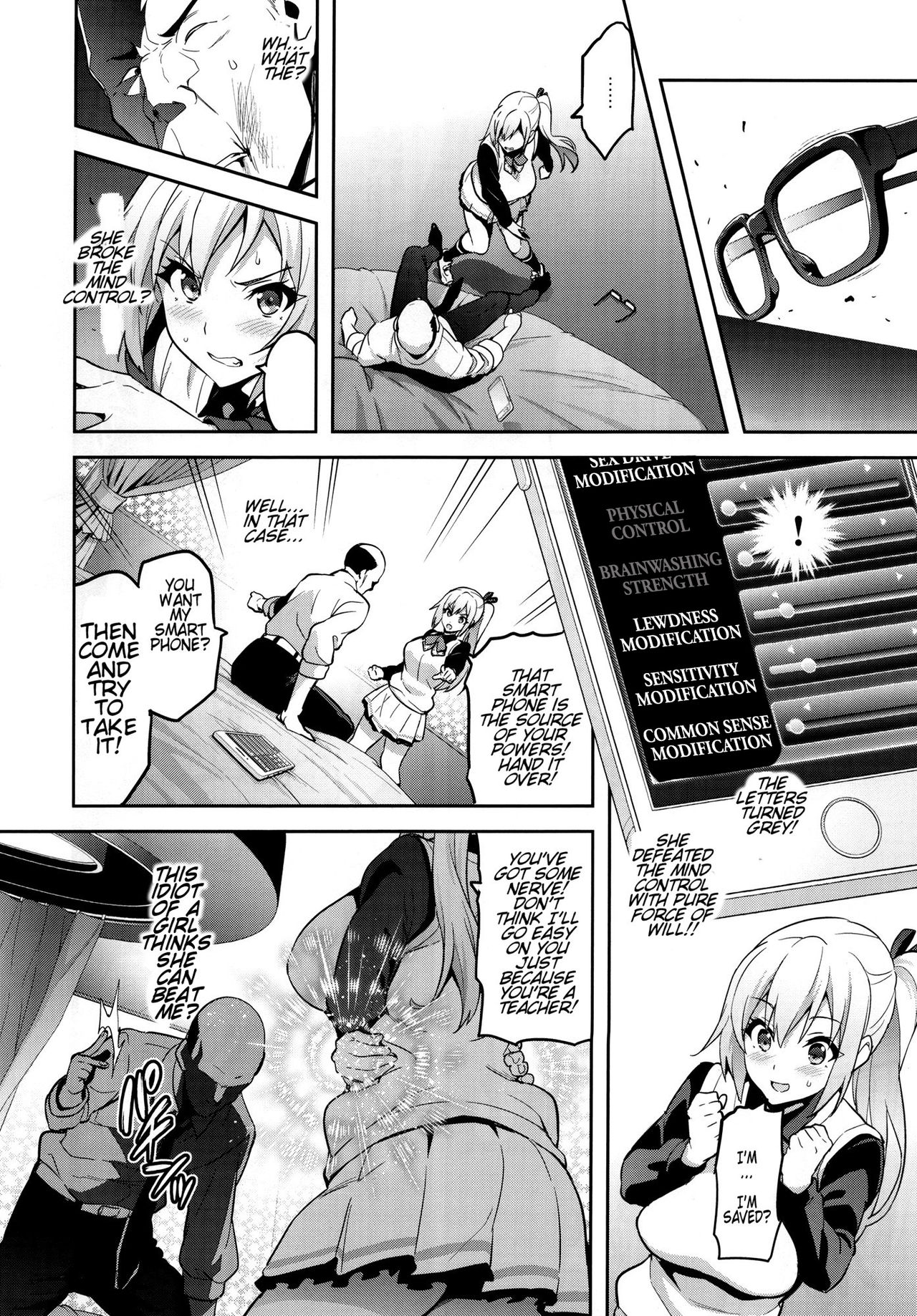 Maitama page 10 full