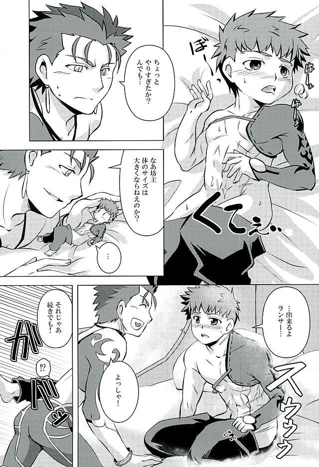 Little's page 11 full