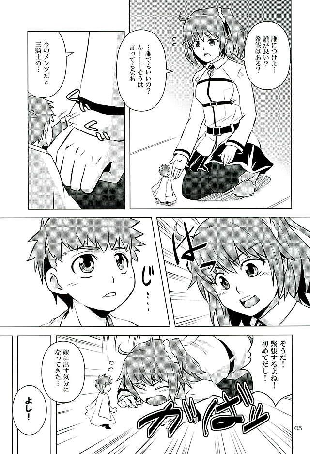 Little's page 3 full