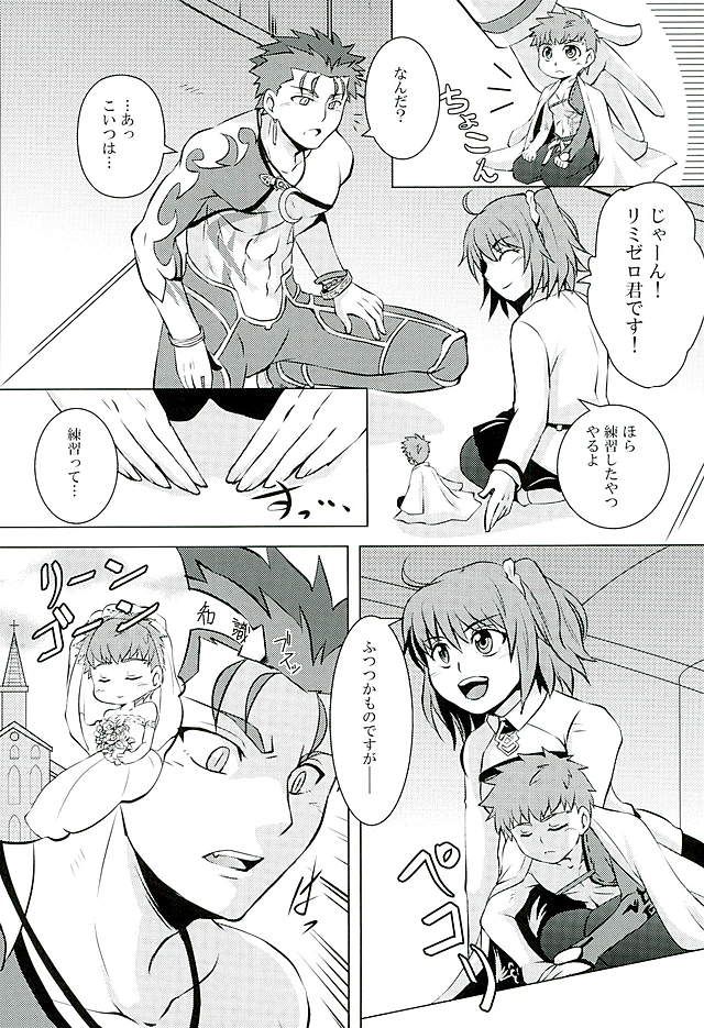 Little's page 5 full