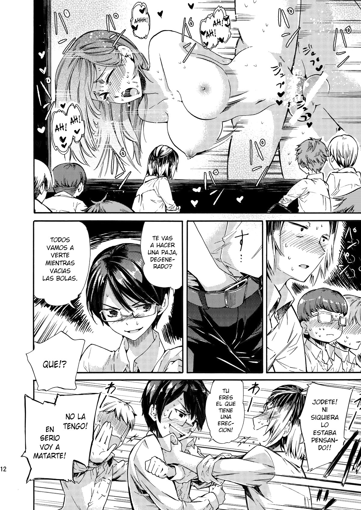 Misshitsu Kankin AV Tarenagashi | Secret Room Confinement AV Effluence page 11 full