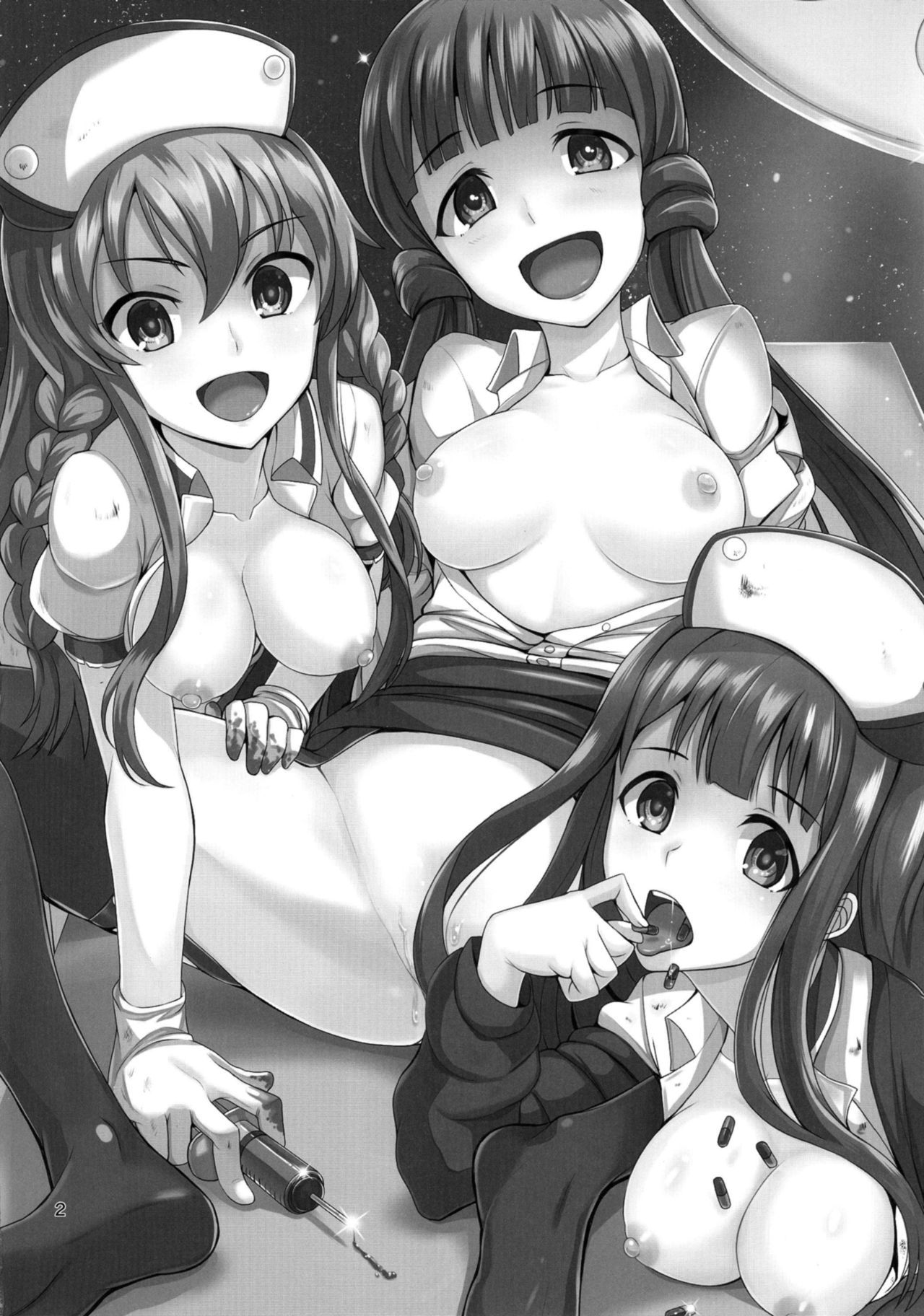 HORRIBLE! HORROR HOSPITAL page 4 full