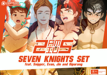 [Zamius] Seven Knights CG Set Pack cover