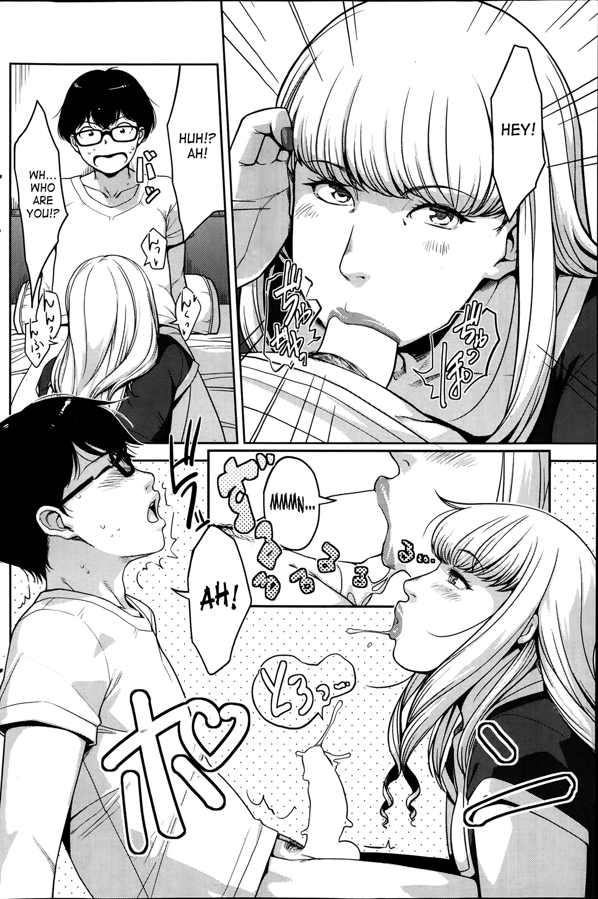 Angelus Beauty Ch. 1-4 page 5 full