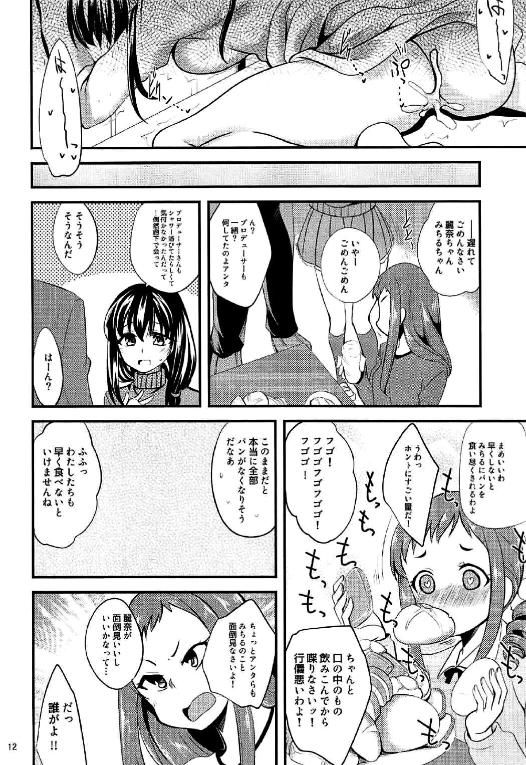 Futari no Yoru Norway, Bergen nite page 11 full