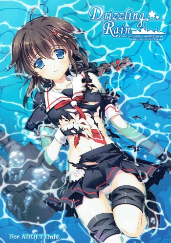 (COMIC1☆9) [Words Worth (Ankoromochi)] Drizzling Rain (Kantai Collection -KanColle-) cover
